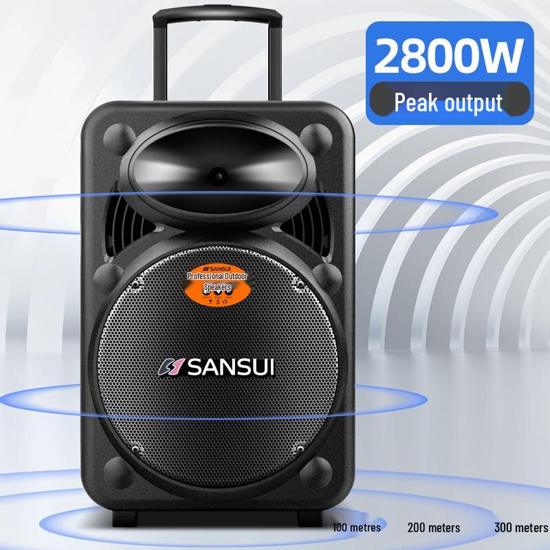SANSUI A15-66 15-inch Portable High-Power Bluetooth Trolley Speaker CN plug (adapter included) (CN version)