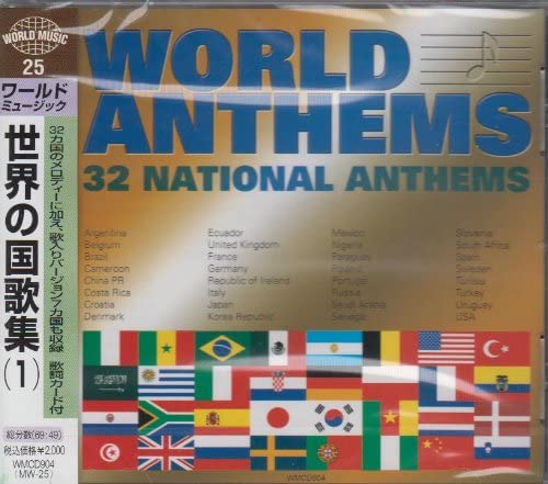 

CD - National Anthems of the World 1 Japan ObiMusic Others Used