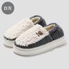 Heel Cotton Slippers Autumn and Winter 2025 New Indoor Home Non-slip Household Wool Slippers