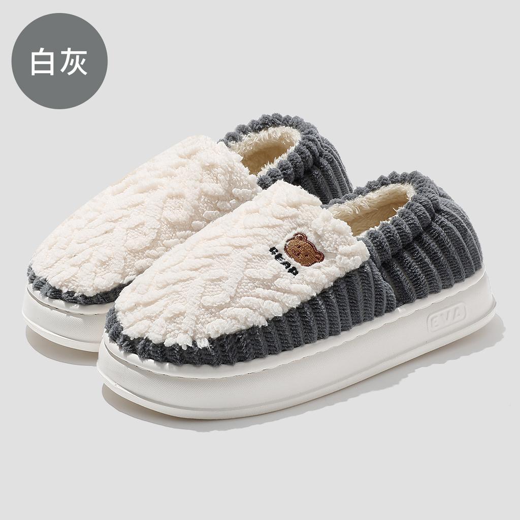 Heel Cotton Slippers Autumn and Winter 2025 New Indoor Home Non-slip Household Wool Slippers