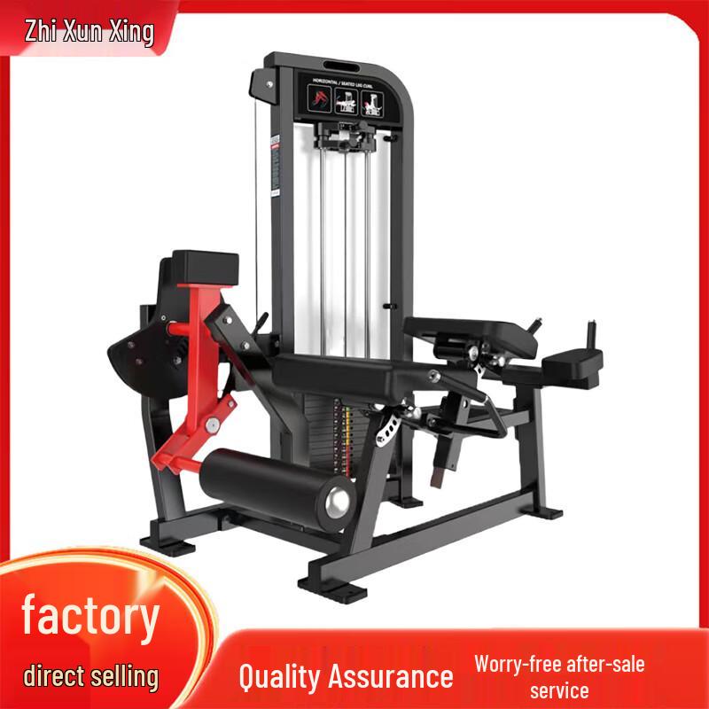 ZhiXunXing Power Strength Training Equipment