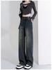 Women's Fleece-Lined Wide-Leg Jeans: New 2024 Autumn/Winter Petite Style, Thickened and Straight-Leg Design.
