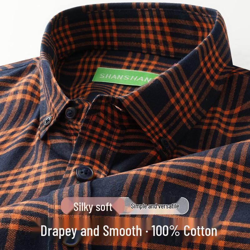 

SHANSHAN Men s 100% Cotton Casual Long Sleeve Turn-down Collar Shirt XL