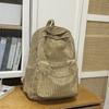 Schultasche1011 neue einfache und modische Reise-Schultasche große Kapazität einfache High-End-Textur lässiger vielseitiger Rucksack