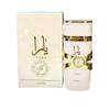 Lattafa Yara Moi Eau De Parfum 100 Ml (woman)