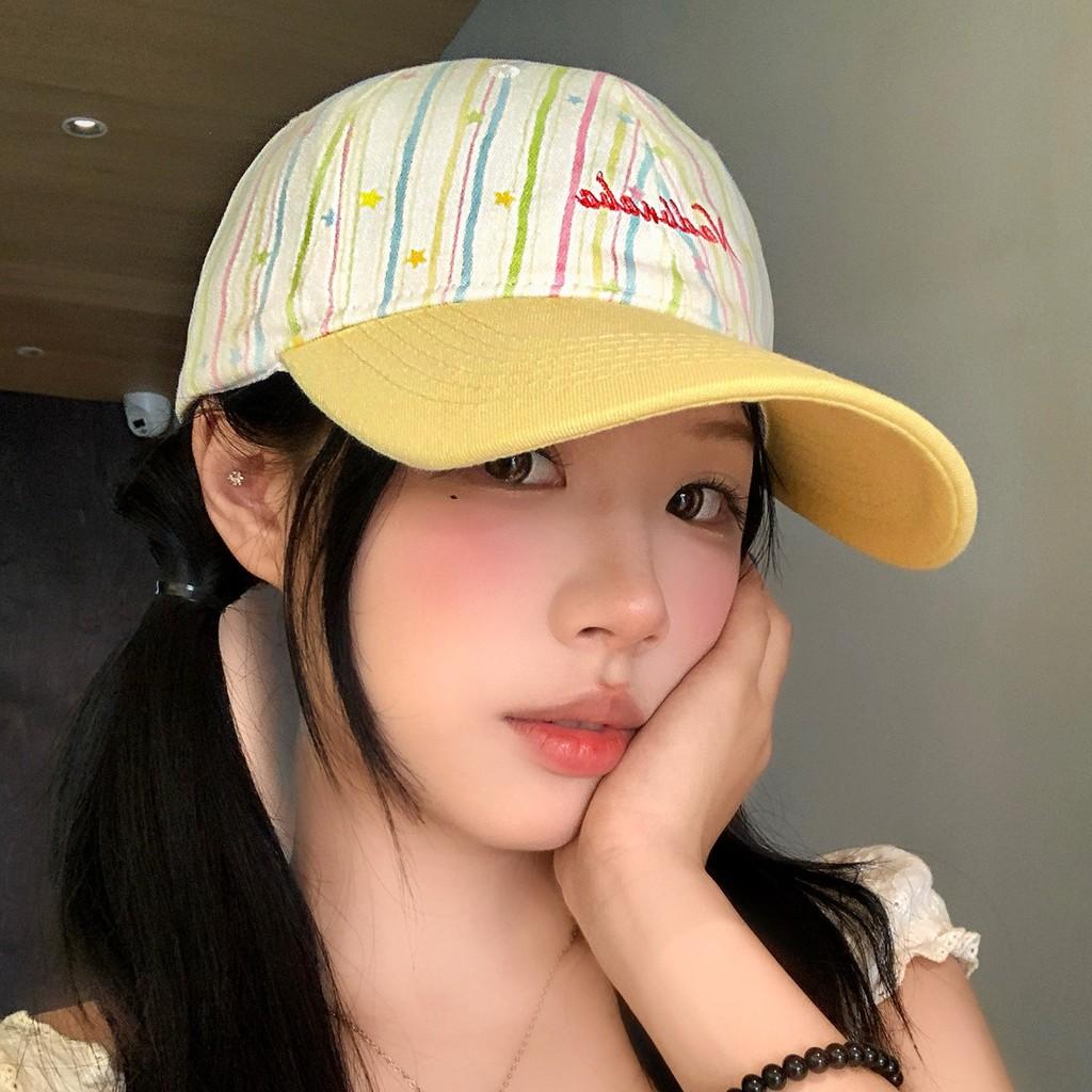 Starry Pattern Cotton Girls Cap With Bright Stripes And Face Slimming Design