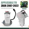 L10A Fuel Pump Assembly 49040-0023 New For Kawasaki Ninja ZX6R ZX600R ZX636 ZX636E 2007-  Model Years