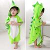 Kids Beach Towel For Boys, Girls, Bath Towel With Hood Wrap For Quick Drying, Toddler Pool Towel With Hood For Girls, Boys For Kids