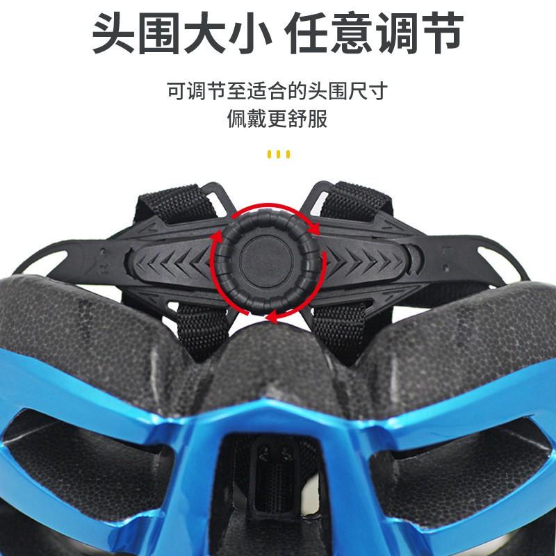 Ultra-Lightweight Cycling Helmet Road Bike Mountain Adults Unisex Half EPS PC Shell