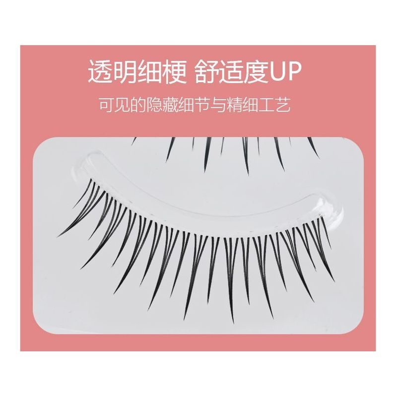 Mogugu - False Eyelashes