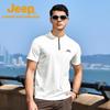 Jeep Men's Quick-Dry Outdoor Sport Round Neck T-Shirt