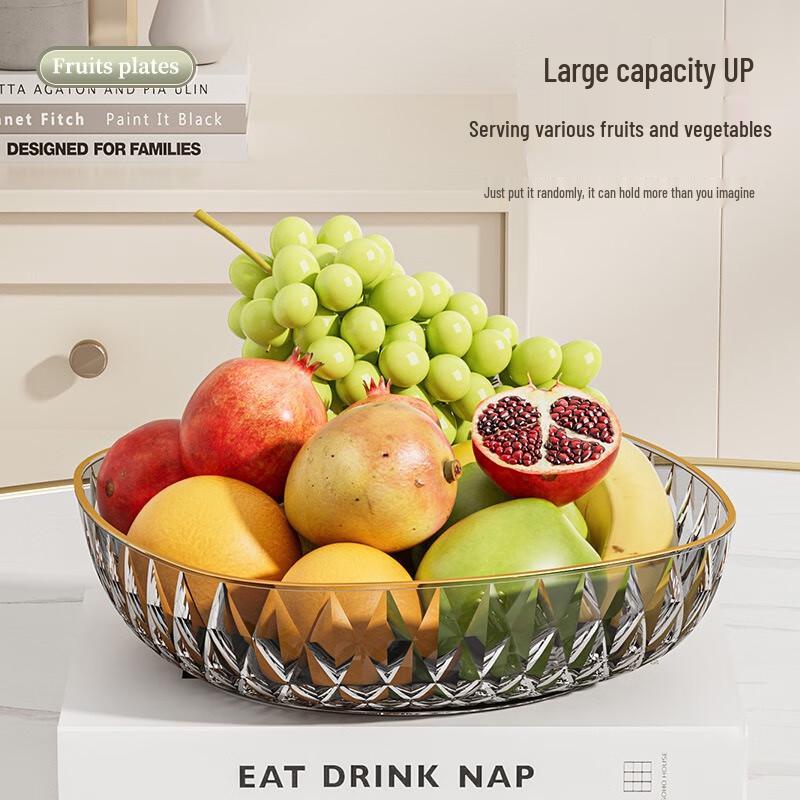 Fumaide Light Luxury Glass Fruit Plate 3-Piece Set