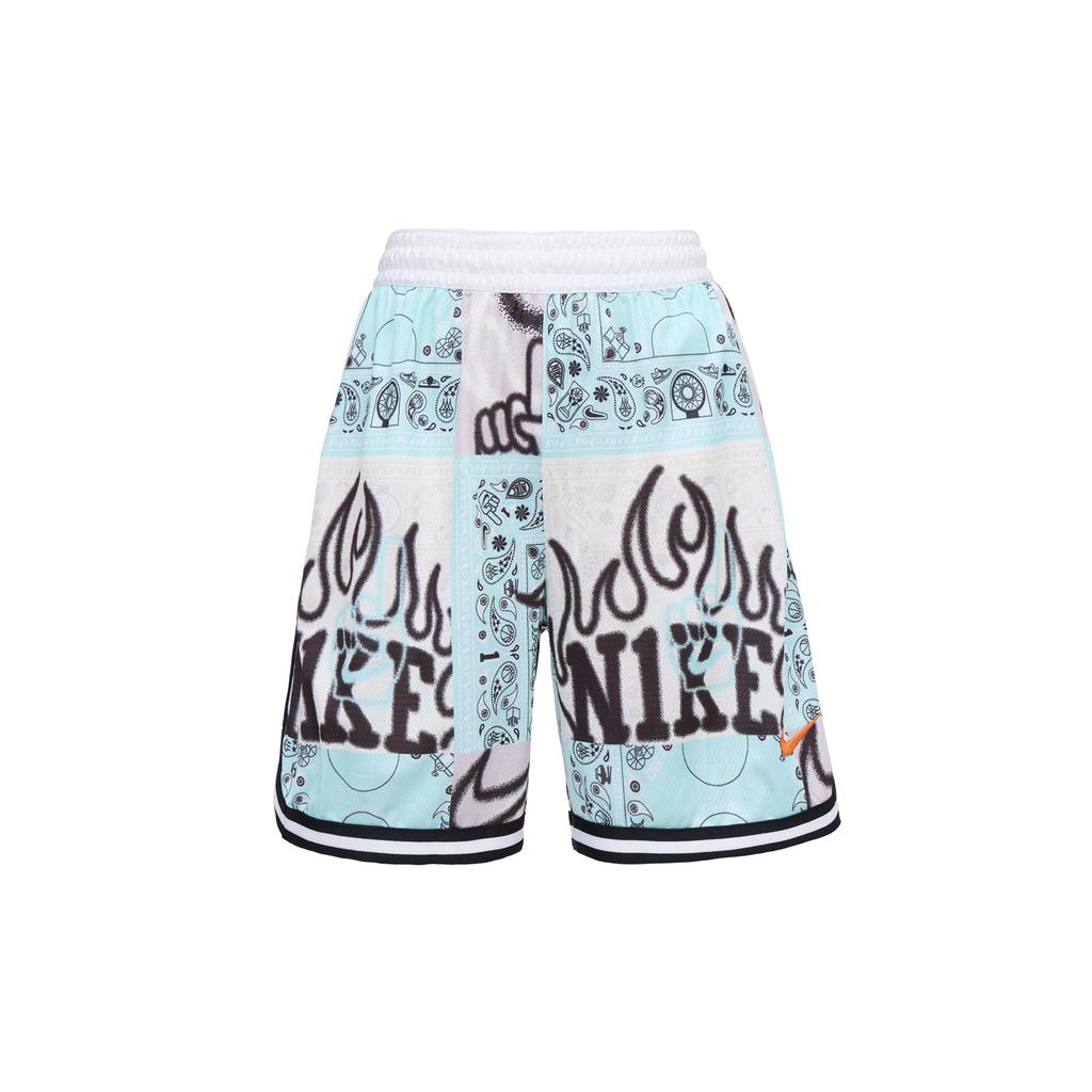 Nike SS23 SS24 DNA 'CHBL' Pantaloncini da Basket Uomo Rosa Blu HF6151-418