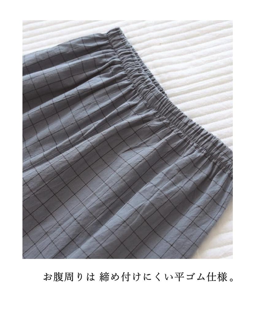 MY Cotton Samue 3 Hospital Nightwear [KISS LIFE] Men's 100% Open-front Pajamas, Style, Colors, Pajamas, Men's Roomwear, (Charcoal Gray, LL)