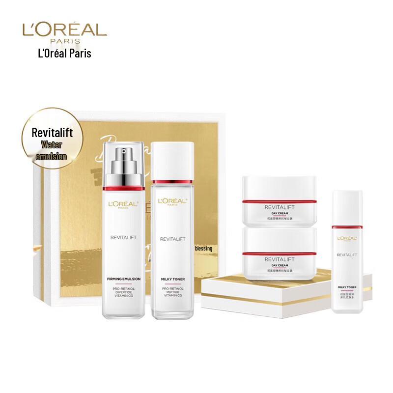 L Oreal Revitalift Anti-Aging 5-Piece Skincare Set