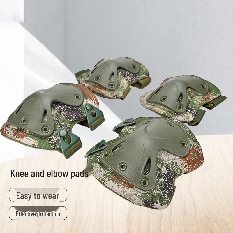 Golden Lion Tactical Knee & Elbow Pad Set