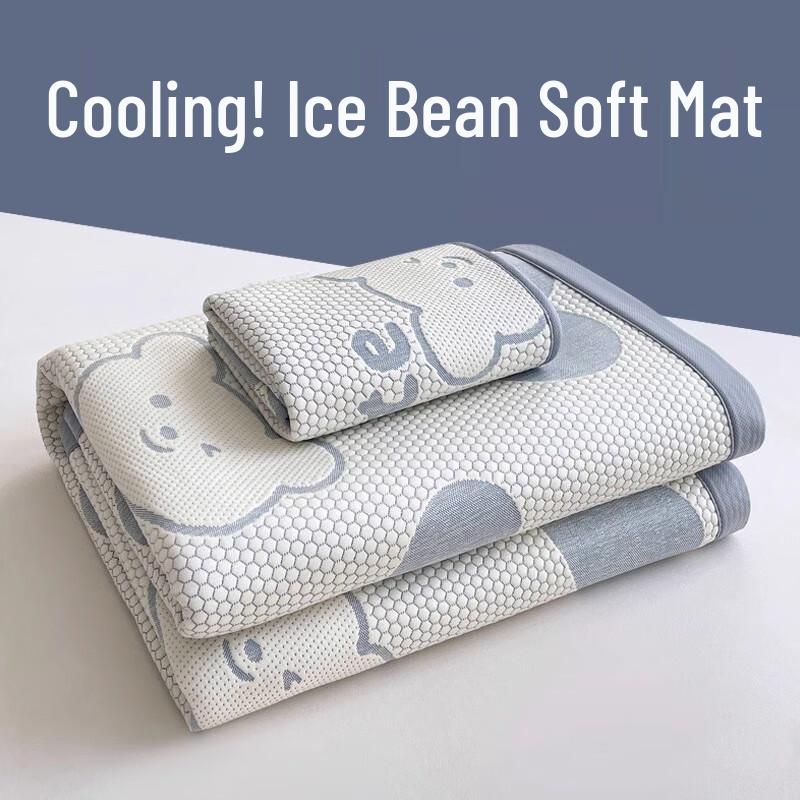 Ice Silk Cooling Mat