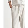HAUT TON Men's Ning Hengyu Inspired Elastic Waist Straight Leg Pants