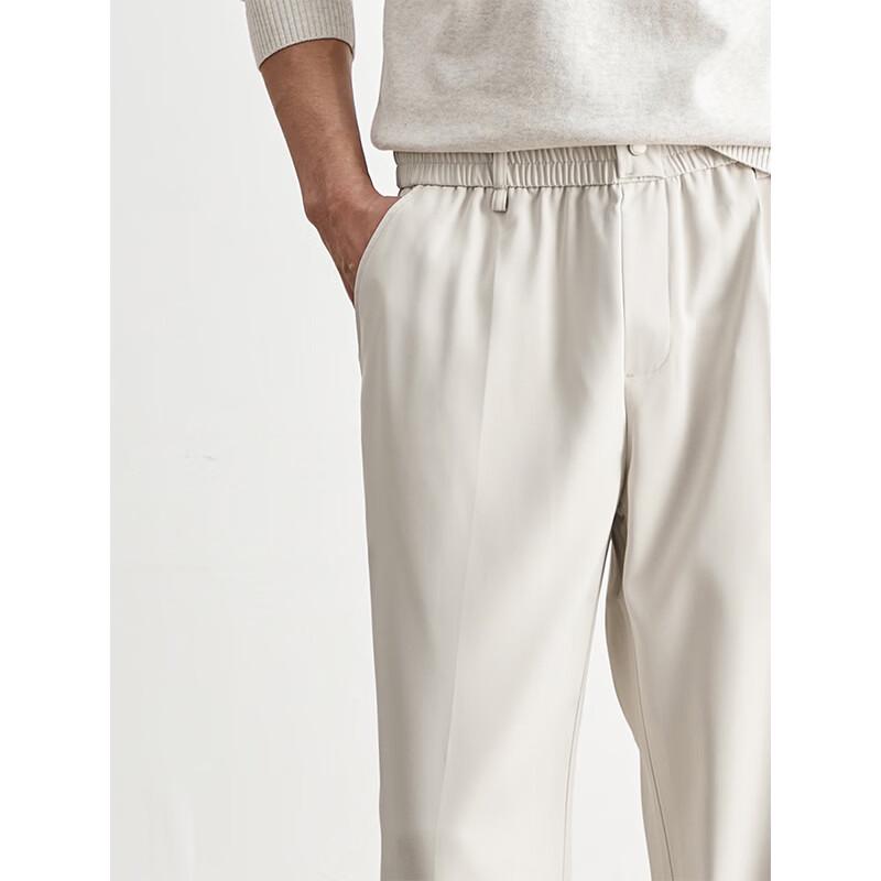 HAUT TON Men's Ning Hengyu Inspired Elastic Waist Straight Leg Pants