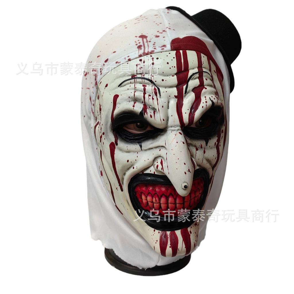 A cross-mirror Halloween new old man mask old lady hood dress up props spot old man