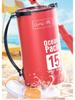 Large Capacity High-Pressure Backpack Water Gun Toy
