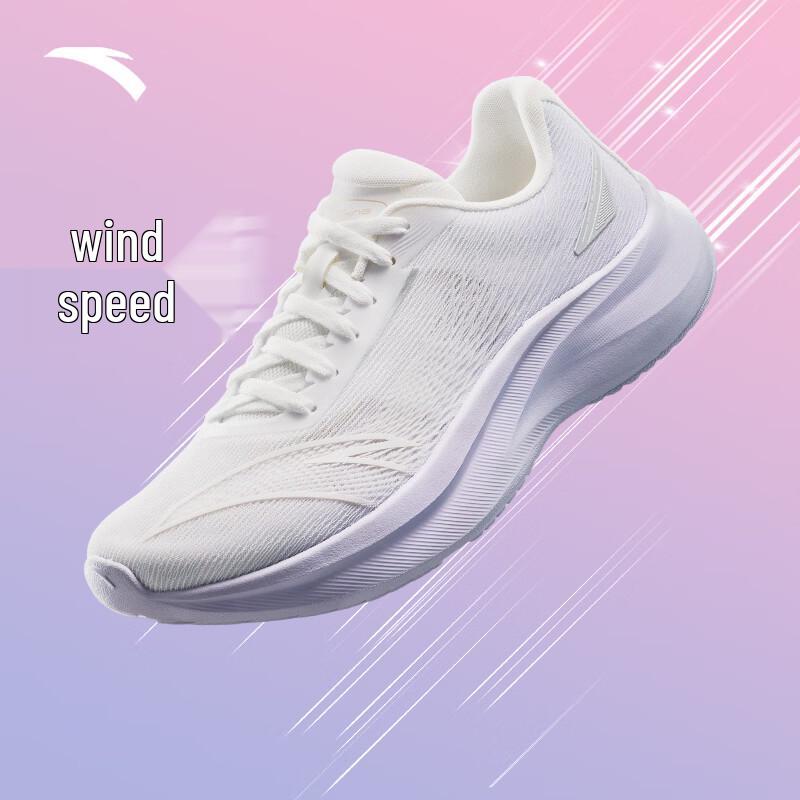 Anta Wind Speed Women s Lightweight Running Shoes 6.5