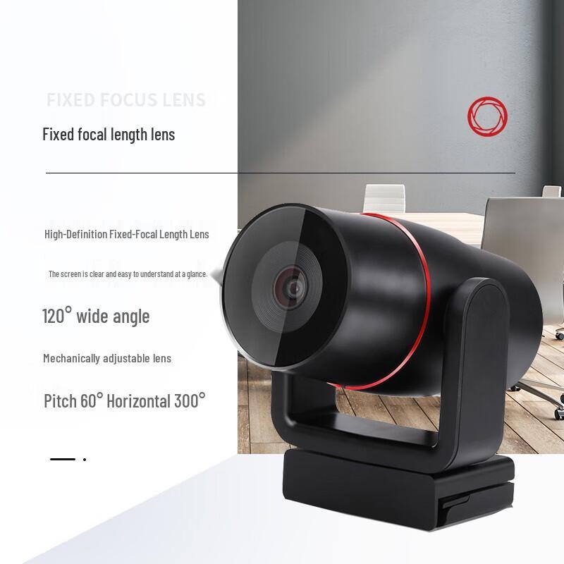 

Innot I-1208 USB Video Conference Camera & Omni-directional Microphone Set (CN version)