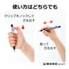 Tombow Pencil Mechanical Pencil MONO graph with Rubber Grip, Shine Pink DPA-141E