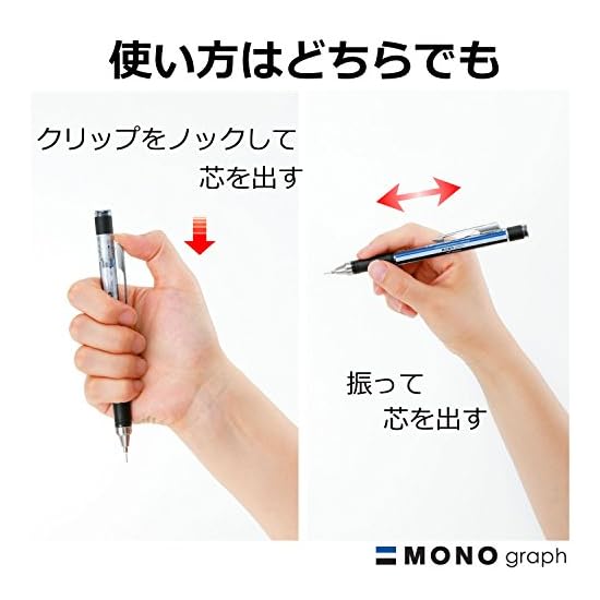 Tombow Pencil Mechanical Pencil MONO graph with Rubber Grip, Shine Pink DPA-141E