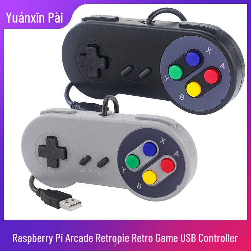 Raspberry Pi 4B/3B+ Retro Gaming SNES USB Controller