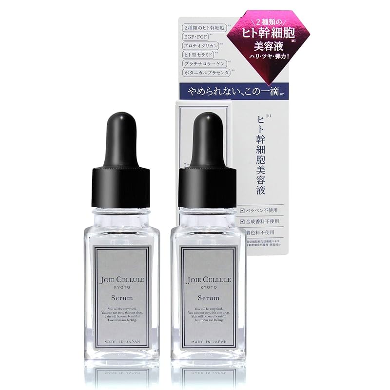 [JOIE CELLULE] Joie Cellule Serum, a 20ml x 2 bottles of two types of human stem cell culture fluid serum, made in Japan, containing proteoglycan,