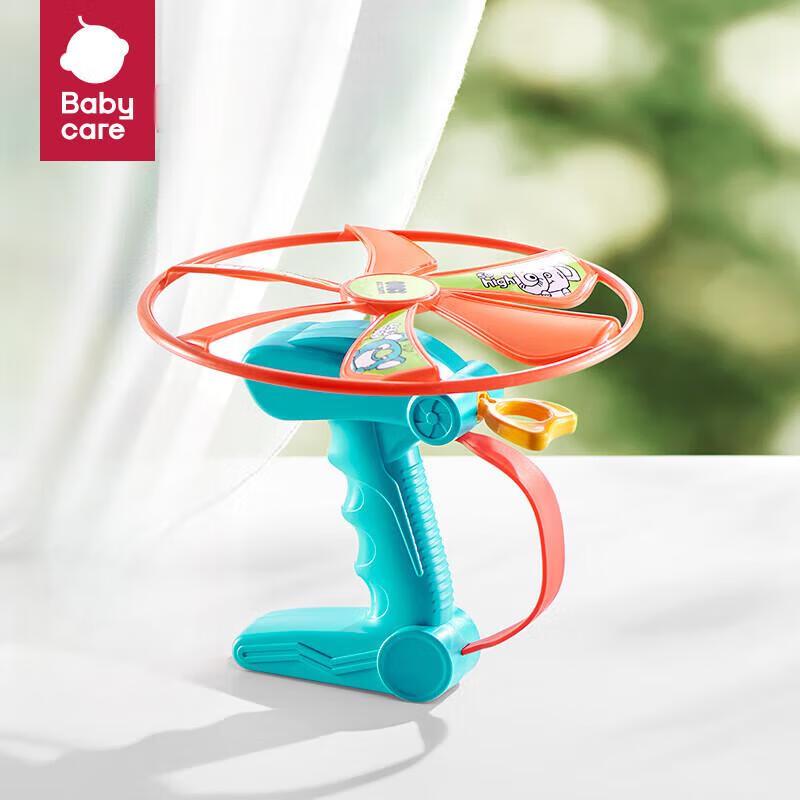 

Babycare Bamboo Dragonfly Flying Toy