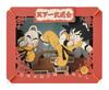 Dragon Ball 22nd Tenkaichi Budokai Paper Theater