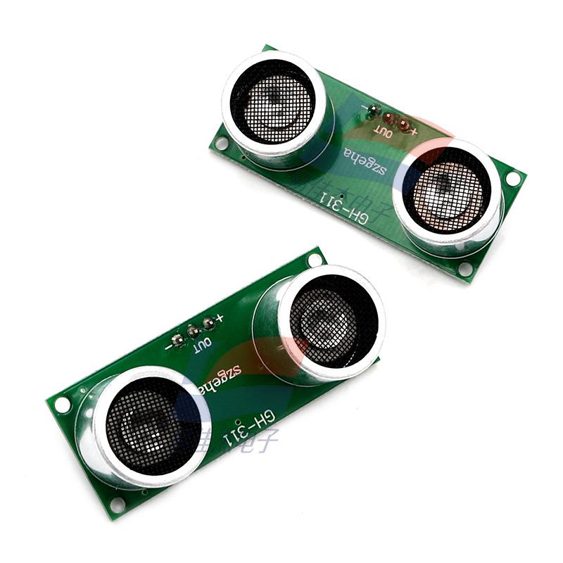 GH-311 Ultrasonic Sensor: Detects Movement for Humans and Objects, Ideal for Autonomous Driving Assistance