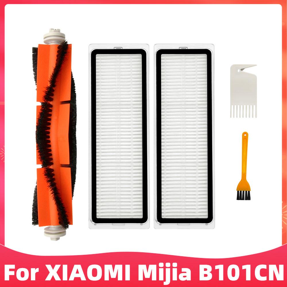 For XIAOMI MIJIA Omni X10 Plus B101CN / Dreame L10s Pro/ L10s Ultra Main Brush Side Brush Hepa Filter Mop Dust Bag Spare Parts