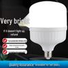 E27 Screw LED Bulb: Energy-Saving, Bright White Light, No Flicker, Eye-Friendly High-Power UFO Design