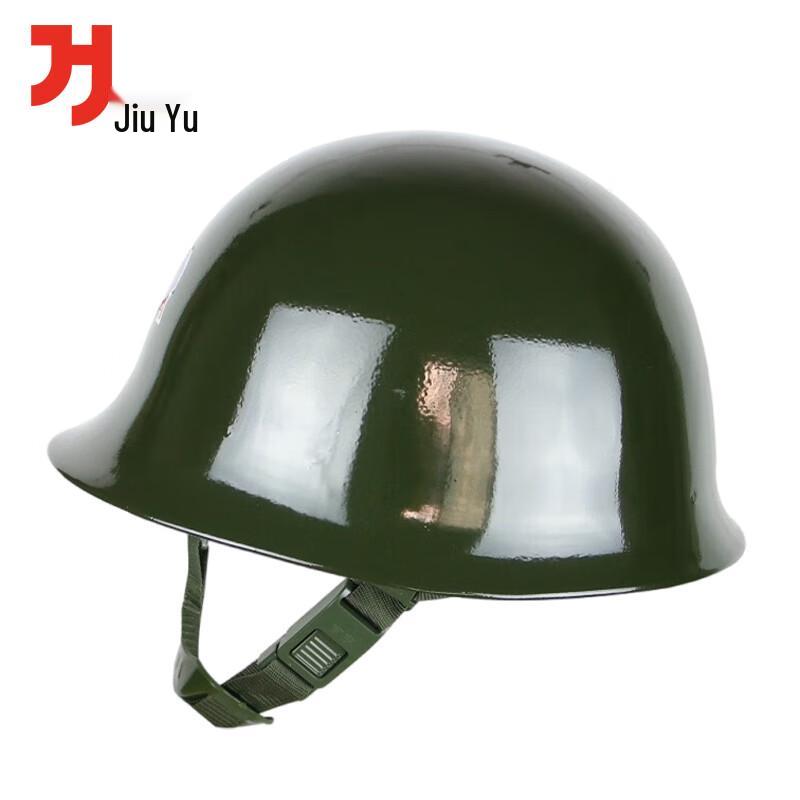 GK80 Steel Helmet