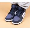 Jordan 1 Szlifowany Fioletowy GS 554725-445