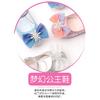 Girls' High Heels Spring and Autumn New Style Sequin Fashion Crystal Princess Shoes Little Girls' White Performance Shoes Direct Supply