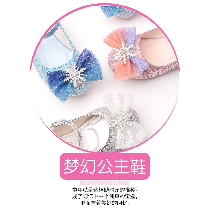 Girls' High Heels Spring and Autumn New Style Sequin Fashion Crystal Princess Shoes Little Girls' White Performance Shoes Direct Supply