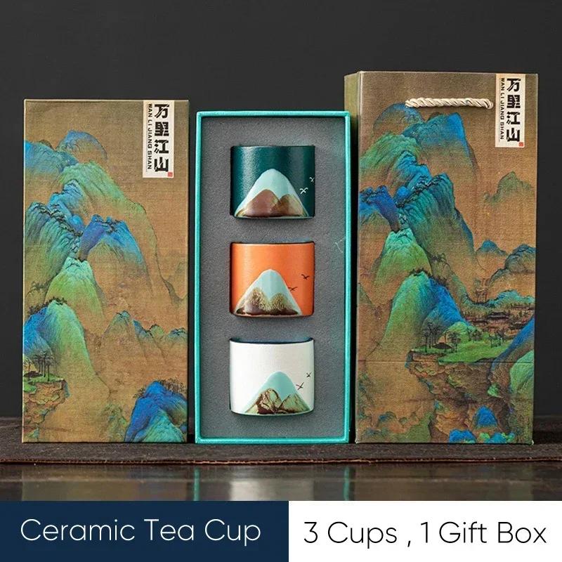 

BEPAN Gift Box 1 Set, Espresso Cups,Japanese Ceramic Tea Cup, Porcelain Tea Bowl, Pottery Coffee Mug, Teacup Mugs, Coffee Cups 45-55ml