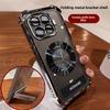 Voor Xiaomi 17T/17T Pro/15T/15T Pro Hoesje Stijlvol Hoge Transparantie Gegalvaniseerd Magnetische Stand Anti-kras Bumper Cover Funda
