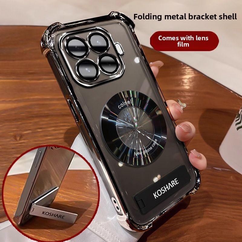 Voor Xiaomi 17T/17T Pro/15T/15T Pro Hoesje Stijlvol Hoge Transparantie Gegalvaniseerd Magnetische Stand Anti-kras Bumper Cover Funda