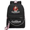School Season Animation Student Schoolbag, Printed Peripheral Large-Capacity Backpack