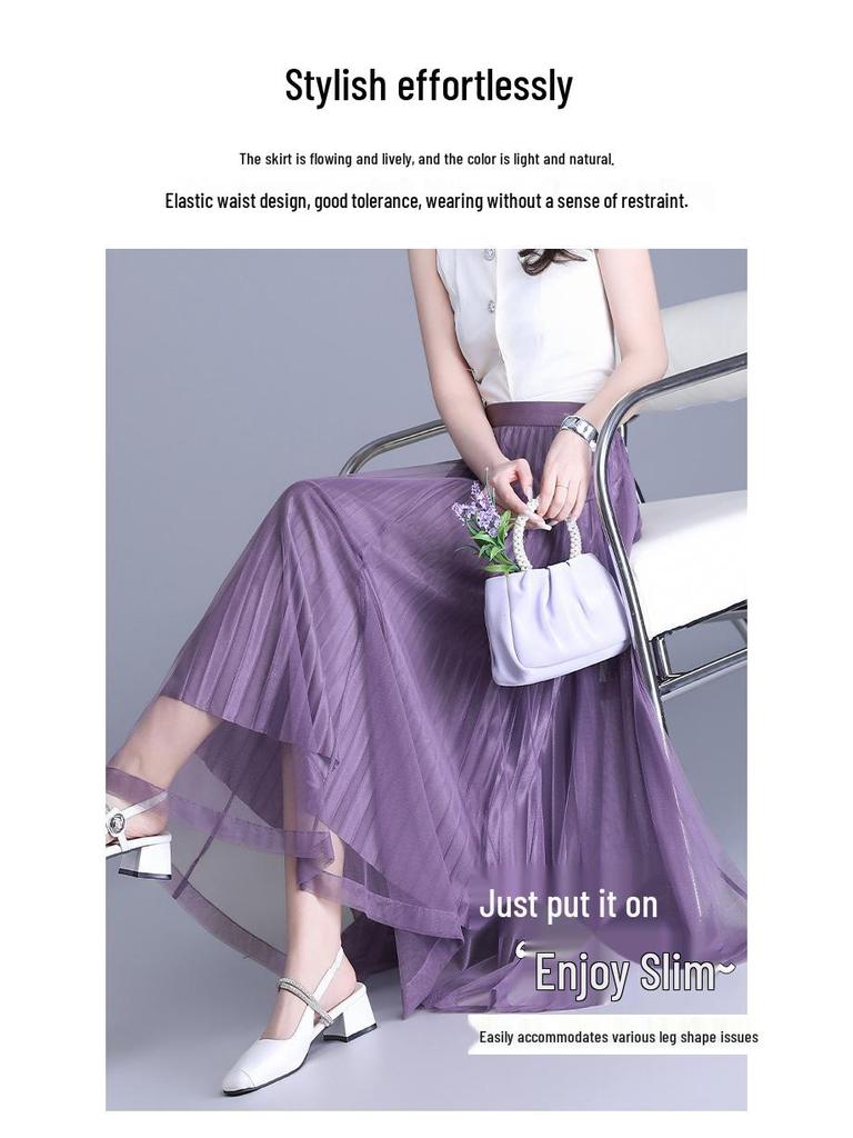 Purple Sequined A-Line Half-Skirt: Fashionable, Slimming, Versatile, with a Large Hem for a Loose Fit.