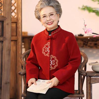 Yuzhaolin Women's Festive Tang Suit Wool Coat