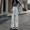 White Jeans Women's Pear-shaped Loose Wide-leg Trousers Spring and Autumn Summer Versatile High-waisted Casual Drape Pants