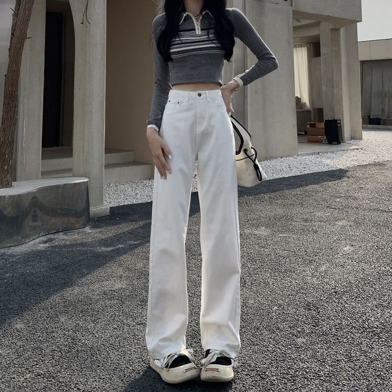 White Jeans Women's Pear-shaped Loose Wide-leg Trousers Spring and Autumn Summer Versatile High-waisted Casual Drape Pants