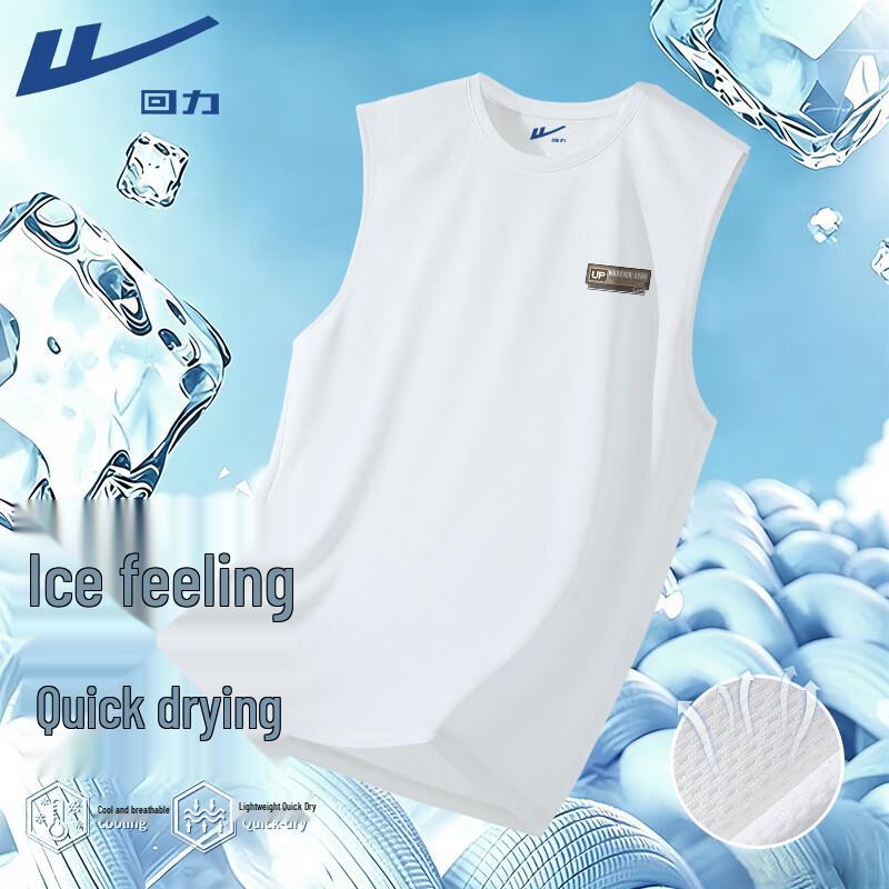 Warrior Men s Quick-Dry Breathable Mesh Sports Vest M