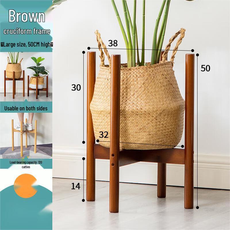 Nordic Bamboo Cross Flower Stand